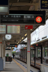 雲雀丘花屋敷駅