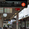 雲雀丘花屋敷駅