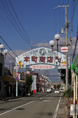 高砂本町商店街