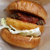 あわじ島バーガー