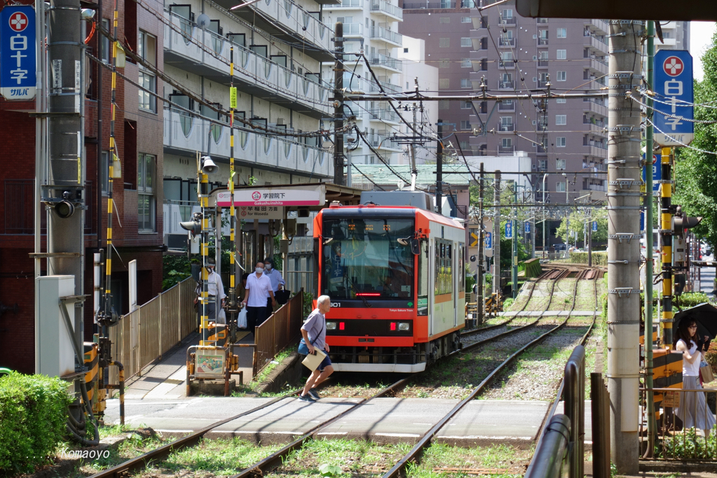 都民の足「都電」