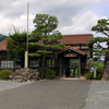 因美線美作滝尾駅
