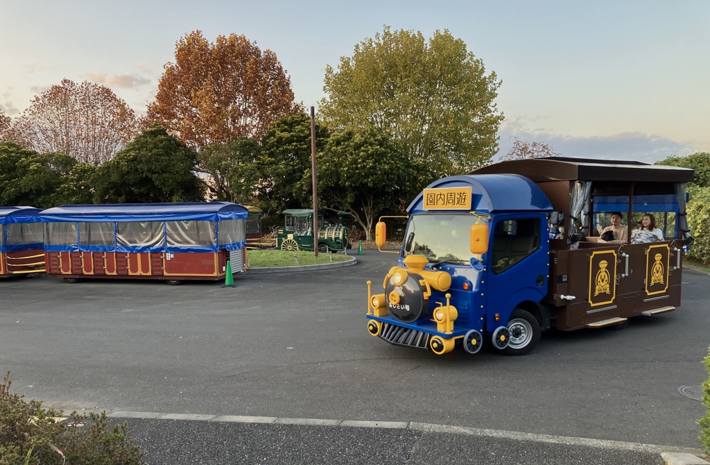 園内列車の最終便到着