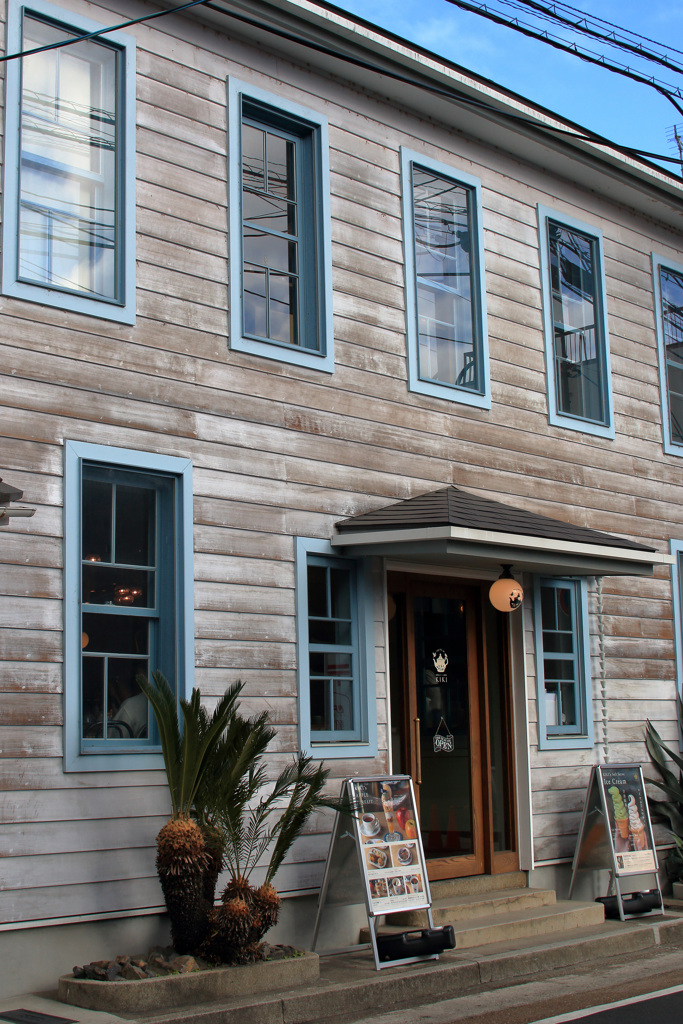 皆様良いお年を