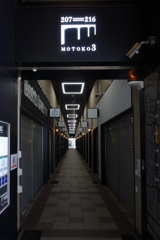 JR高架下MOTOKO