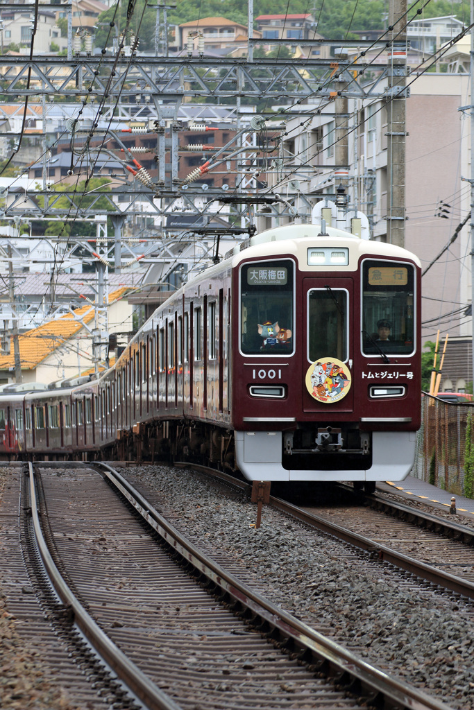 まだ運用中なので