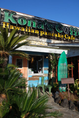 Kona's Coffee