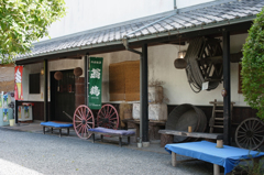 大石酒造「翁鶴」