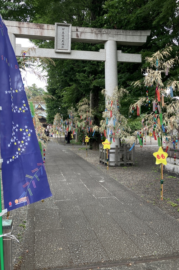 七夕祭り