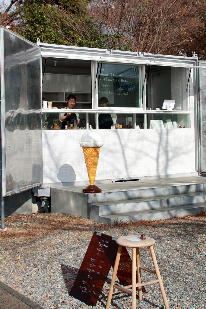 皆様良いお年を