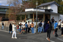 アラビカ京都嵐山％