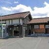 北条鉄道長駅