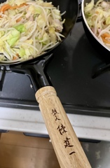 料理の鉄人「陳建一」