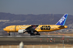 今日でお別れもう逢えない