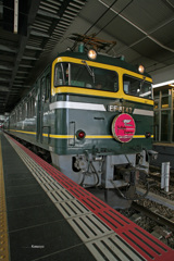 EF8143