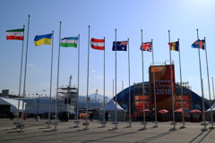 ミラノに聖火が到着