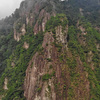 雪彦山 不行岳と大天井岳
