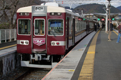 阪急電車嵐山駅