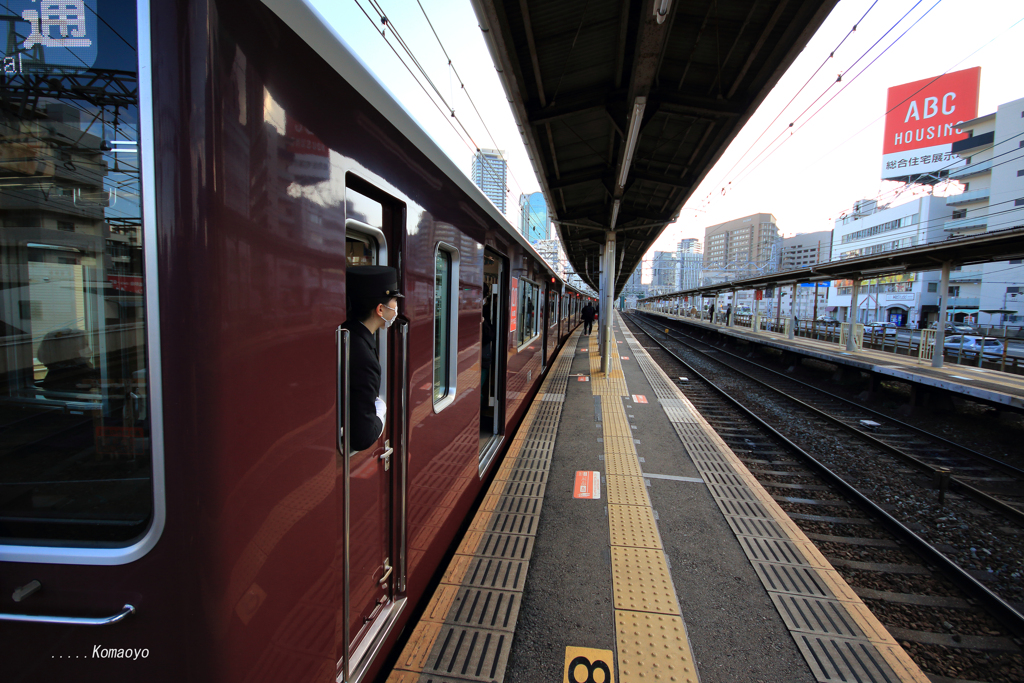 超狭駅「中津」