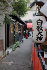 中崎町白龍大神