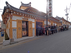 以熱治熱(イヨルチヨル、熱を以て熱を治す)