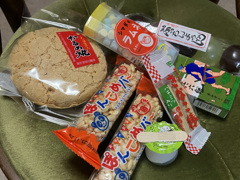 思い出横丁