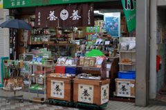 品質本意