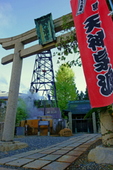 有馬らしい風景はここ