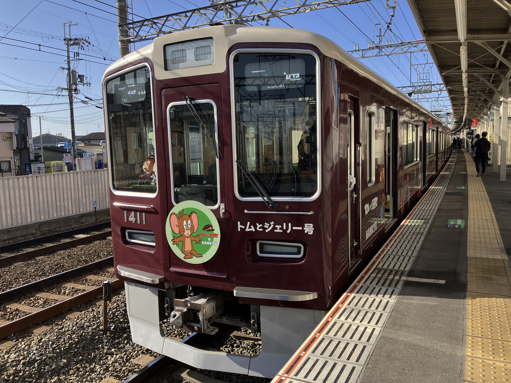 今日でお別れねもう逢えない