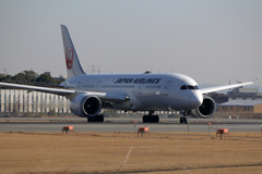 スカイランドHARADA