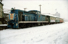 別府鉄道最後の日