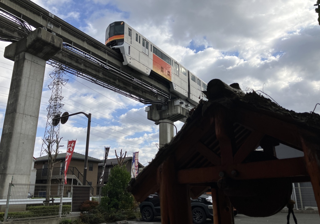 多摩モノレール