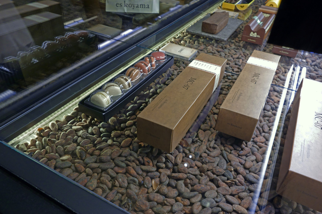 パティシエ エス コヤマ