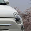 FIATな風景