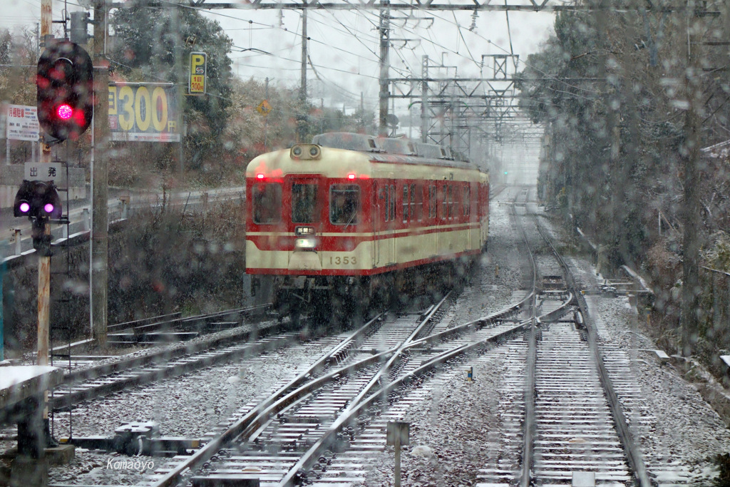 1350形抵抗制御車