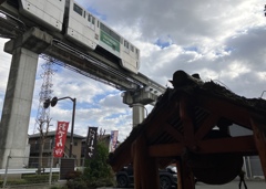 多摩モノレール