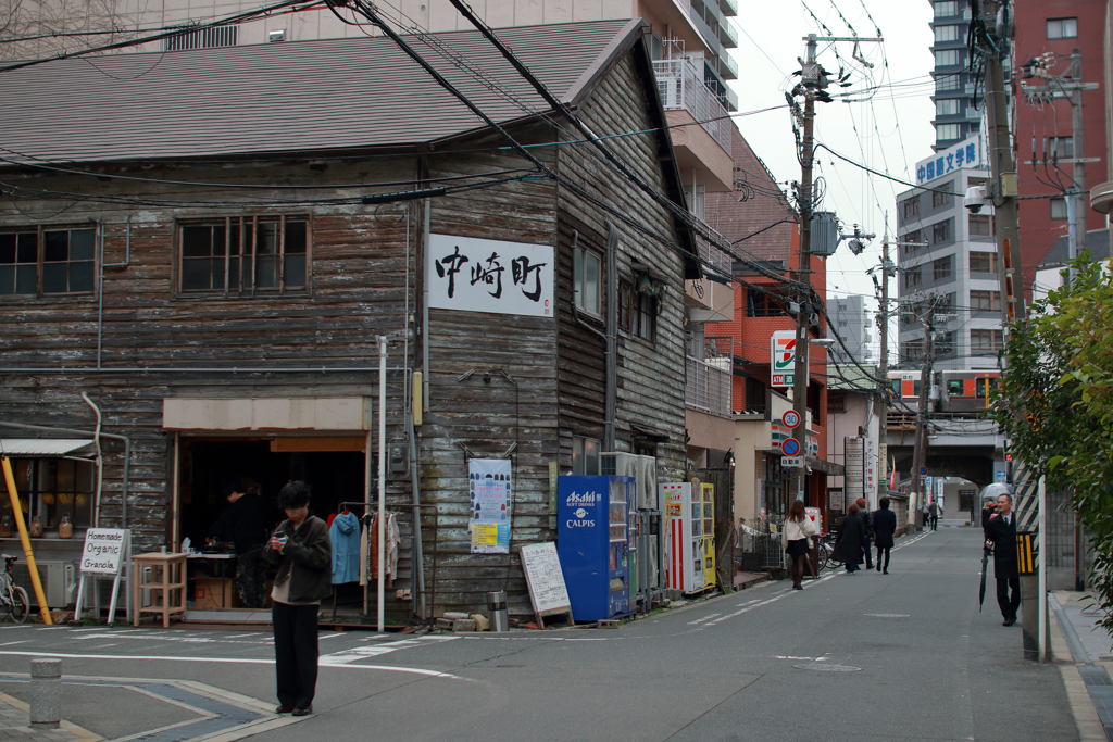 The中崎町