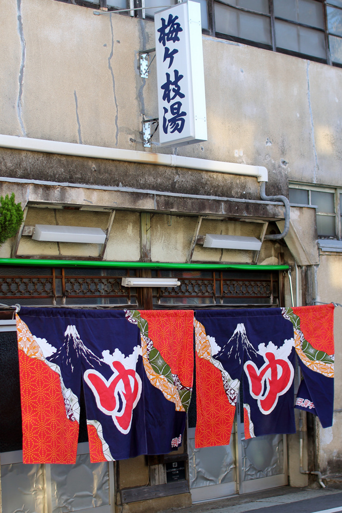 『千と千尋の神隠し』の湯屋