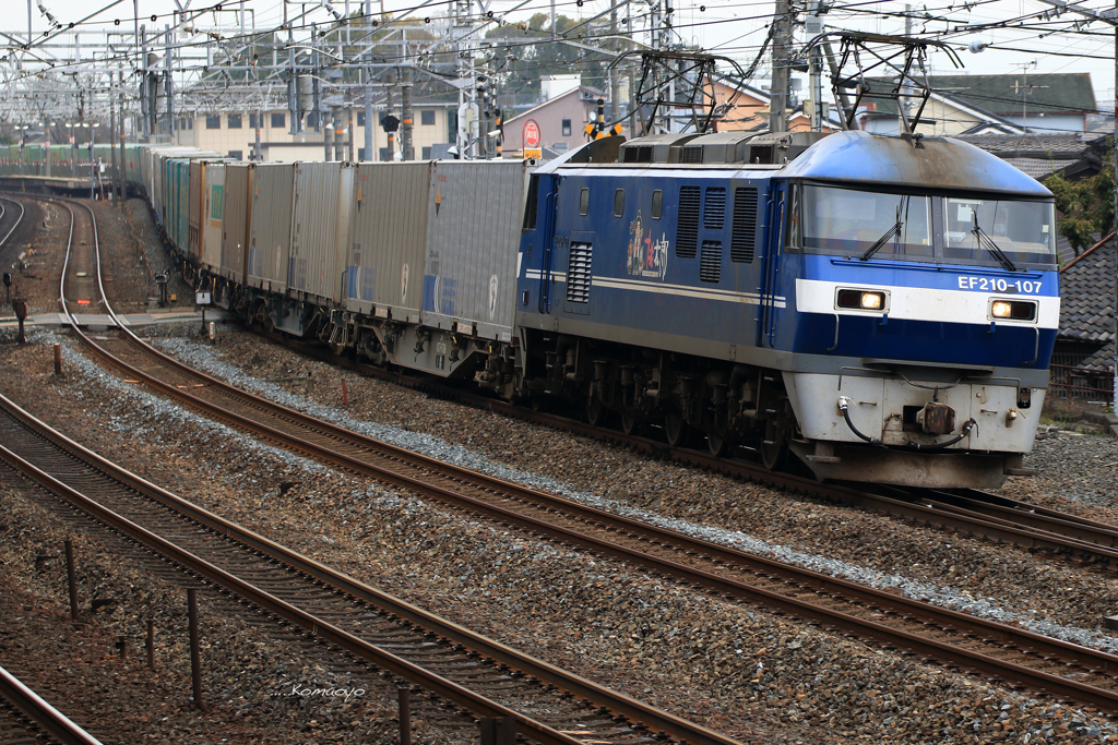 サントリーカーブの桃太郎
