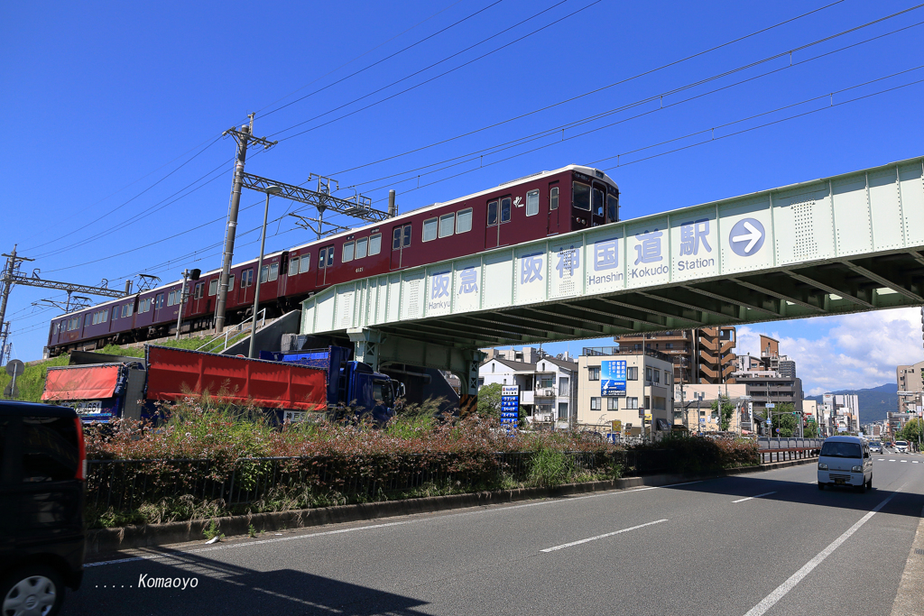 阪急今津線片道３分の軌跡