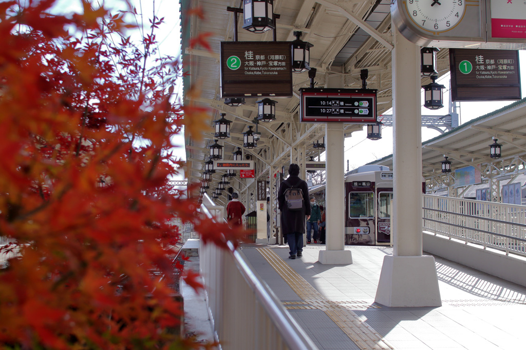 もみじのある阪急嵐山駅