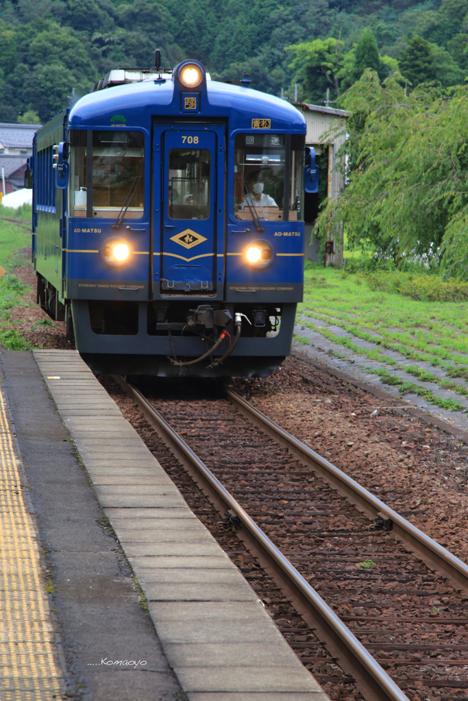 岩滝口駅にて青松