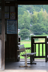 駅 この景色をいつまでも