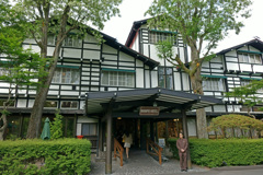 軽井沢万平ホテル