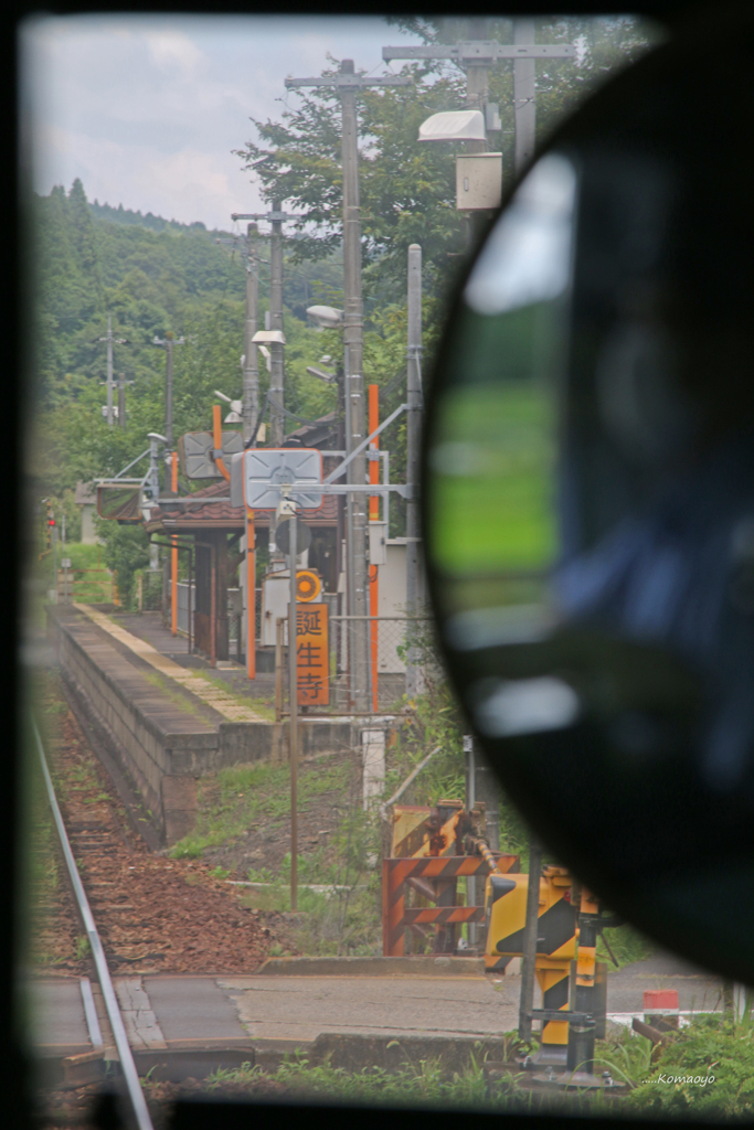 もうすぐ、あの駅に着く