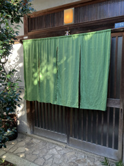 古民家薬膳カフェ 古民家薬膳カフェ