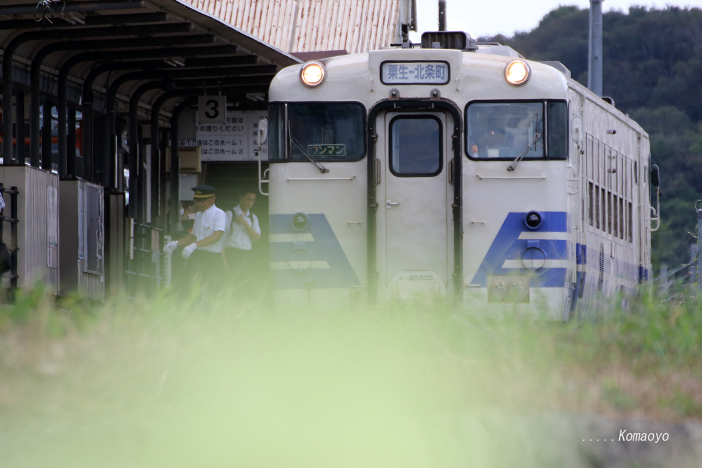 北条鉄道キハ40