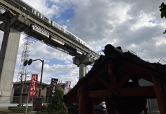 多摩モノレール