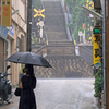 土砂降り尾道商店街