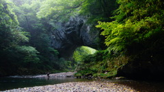 ★帝釈峡★